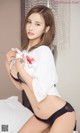UGIRLS - Ai You Wu App No.793: Model Na Mu Han (娜 木 汗) (40 photos)